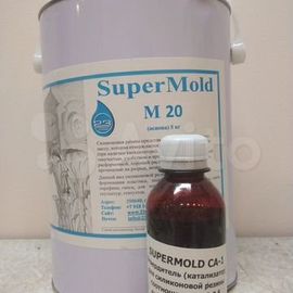 Жидкий силикон на основе олова Super mold м20